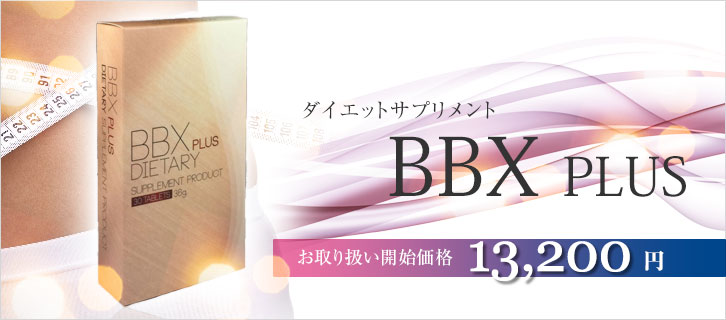 スリーエフ(フルファスト)