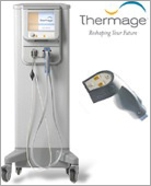 サーマクールとは